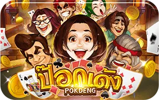 imggame-10
