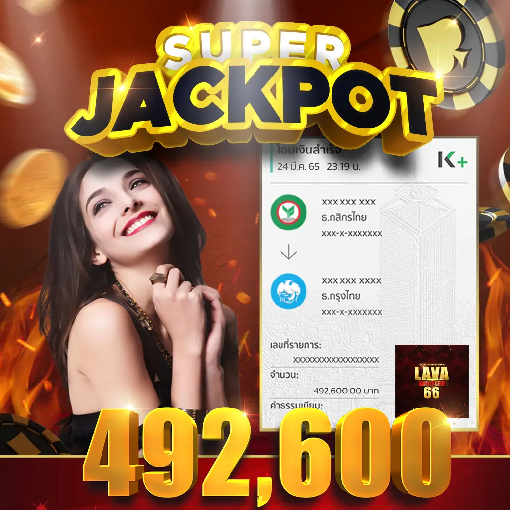 imgjackpot-4-1